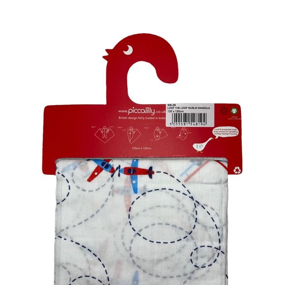 NWT Piccalilly Swaddlesaous Loop the Loop Airplane Organic Muslin Swaddle Gift - Picture 4 of 4
